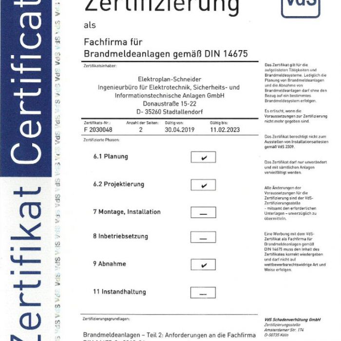 30.04.2019: Zertifikat Brandmeldeanlagen gemäß DIN 14675