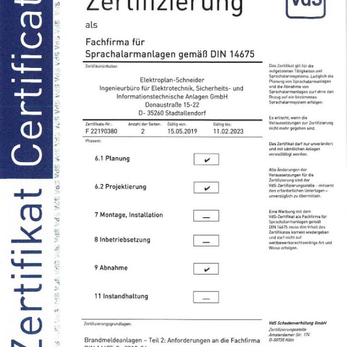 15.05.2019: Zertifikat Sprachalarmanlagen gemäß DIN 14675